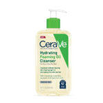 Cerave Hydrating Foaming Oil Cleanser in Pakistan