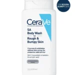 CeraVe SA Body Wash in Pakistan